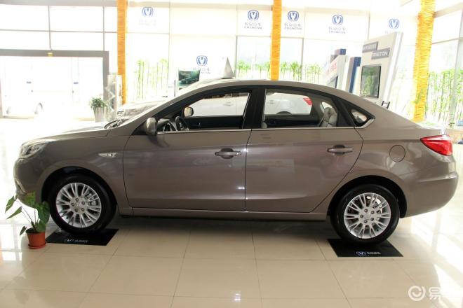 逸动最新优惠,开启自然美景探索之旅!