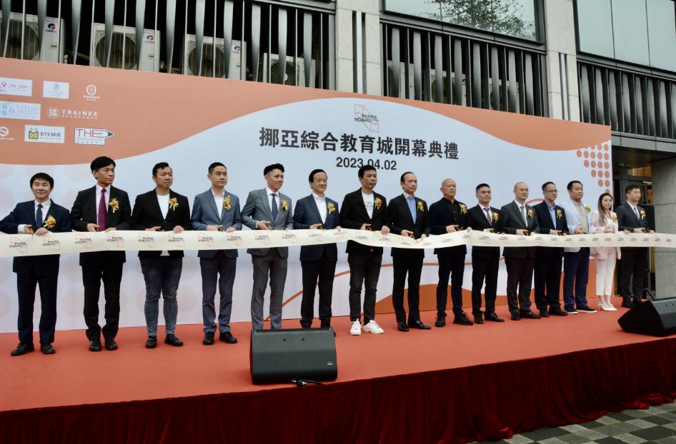 澳门最准最快的免费的,动态说明解析_静态版41.680-4