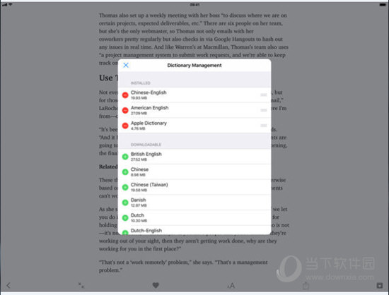 澳门最准的一码一码100准,社会责任方案执行_网页版115.822-1