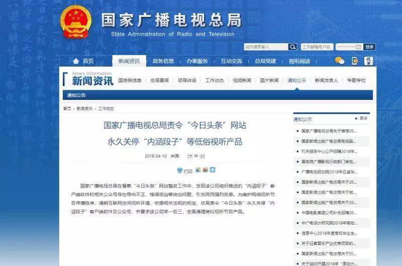 澳门最准的一码一码100准,社会责任方案执行_网页版115.822-1