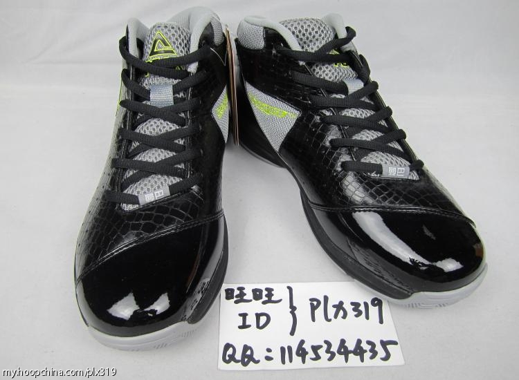 新澳今晚开奖结果查询,深入执行数据方案_HT44.349-9