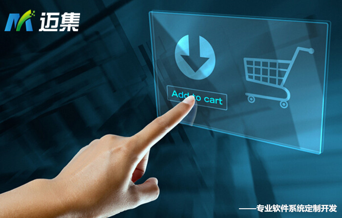 新澳精准资料免费提供4949期,创新执行策略解读_限量款69.465-2