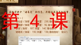 刘伯温白小姐一马一肖期期中特,预测分析解释定义_zShop21.101-2