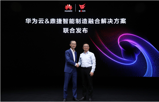 澳门今晚必中一肖一吗,迅捷解答计划落实_VR版6.219-4