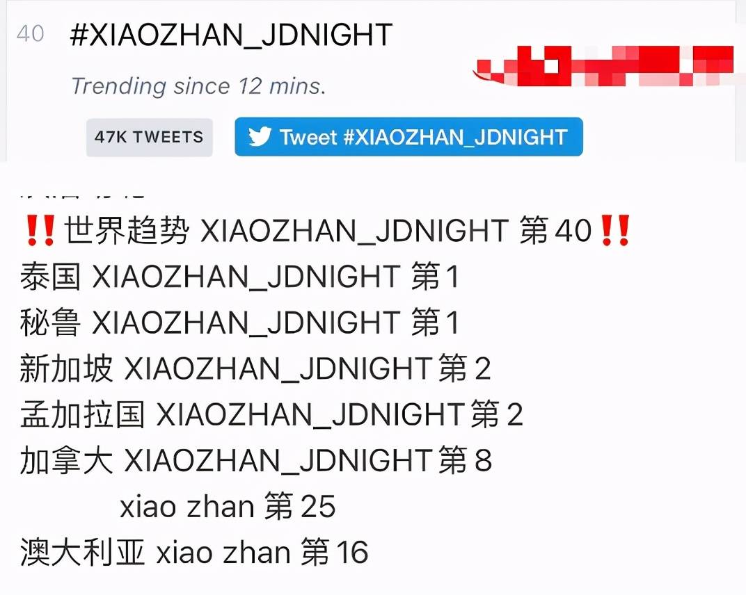 澳门一码一肖一特一中全年,迅速落实计划解答_Essential75.329-5