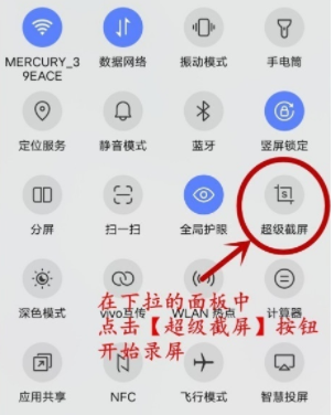 新澳天天彩免费资料49,广泛解析方法评估_Executive193.577-1