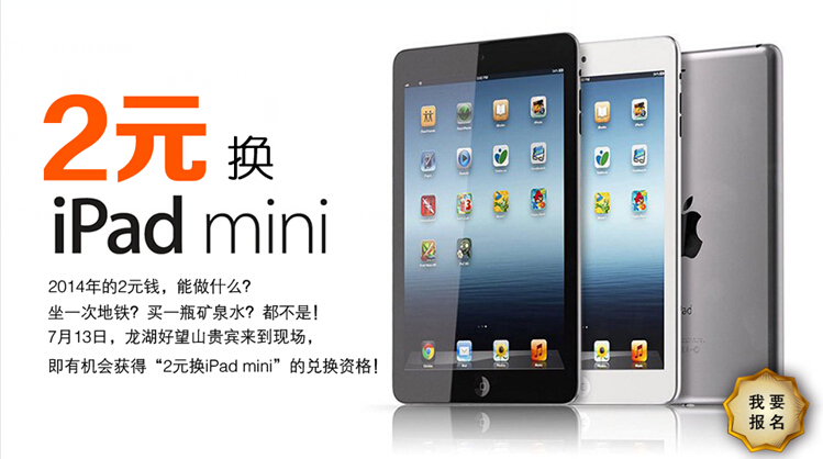 IPAID最新款,学习路上的得力助手,成就感的源泉