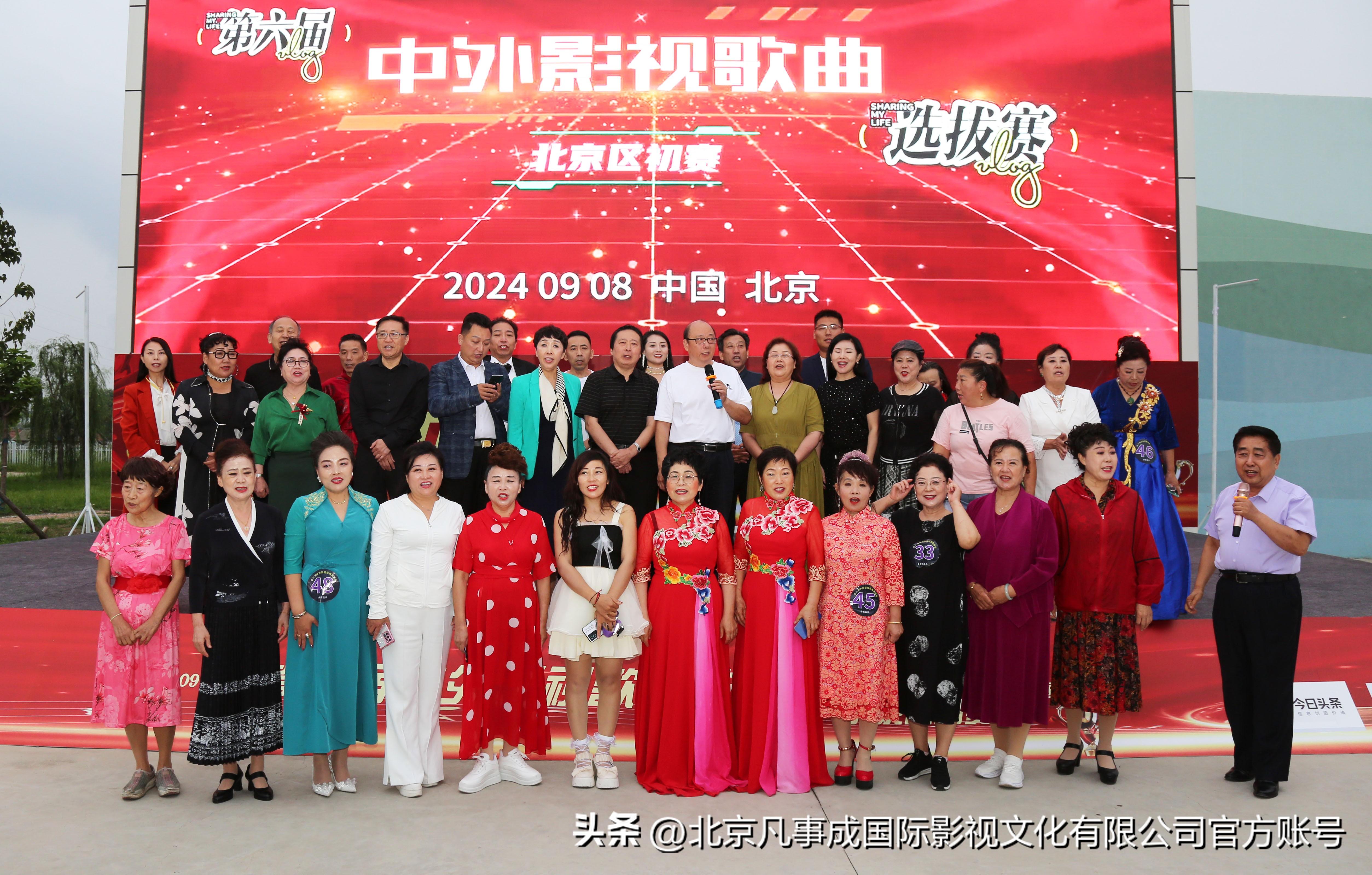 2024澳门天天开好彩大全免费,权威解答解释定义_微型版11.698-5