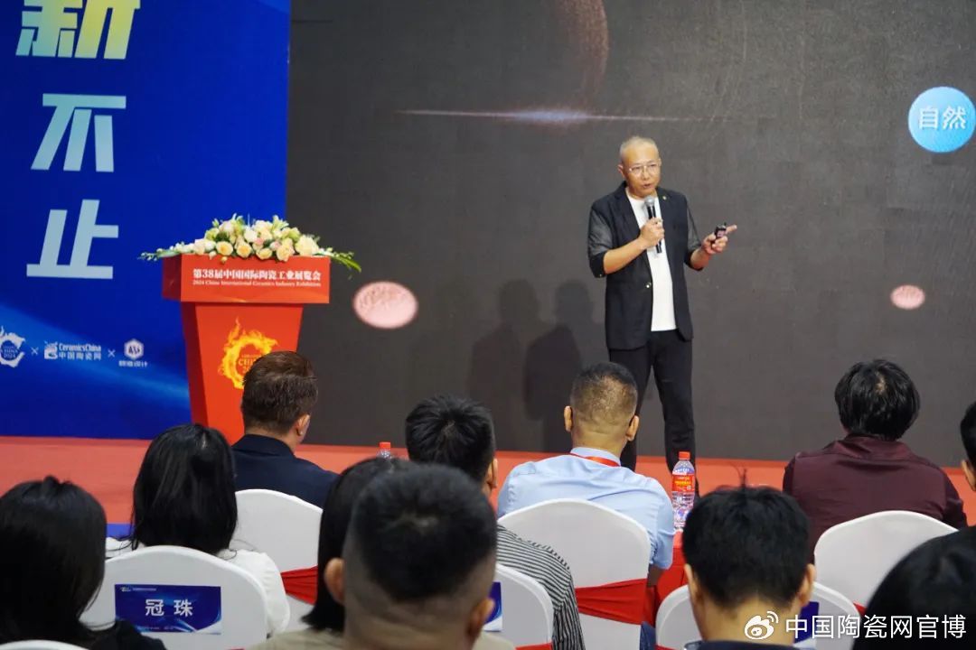 陶建幸最新动态,商业巨擘展望未来引领潮流