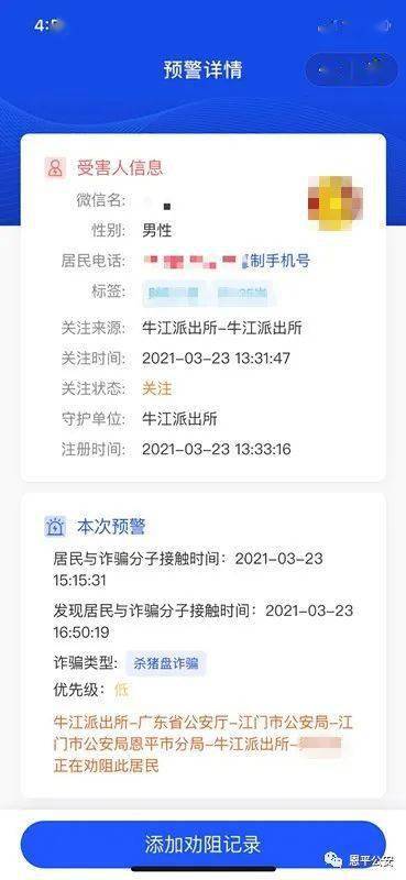 新奥门天天开好彩大全生日卡,适用性执行方案_KP22.336-9