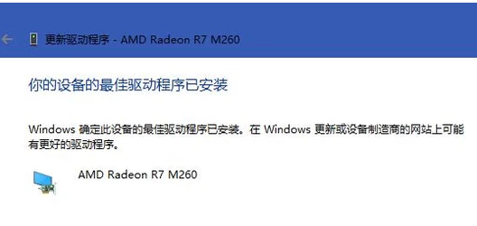 最新驱动程序,最新驱动程序,不断升级的人生,自信与成就感的驱动之源