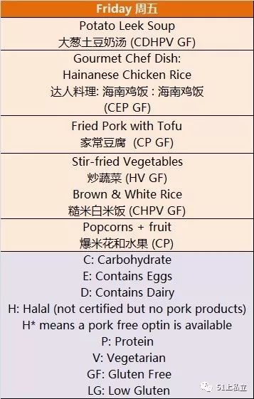 0149004.cσm查询,实地调研解释定义_特别款22.666-3