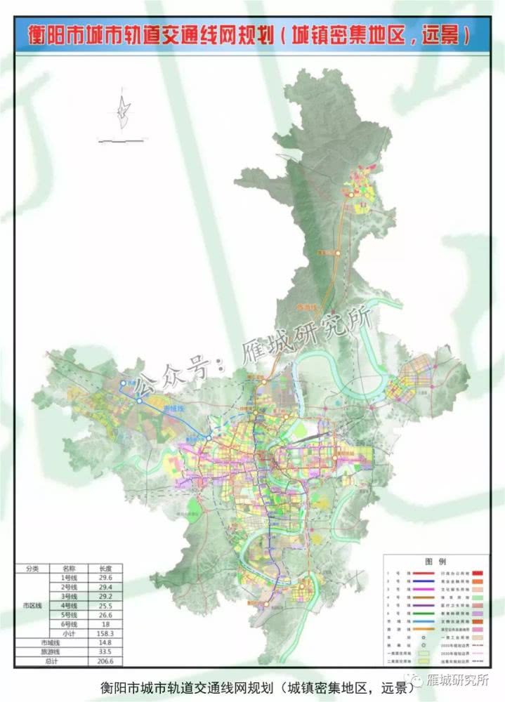 衡南公路最新规划,构建现代化交通网络,助力地区发展提速