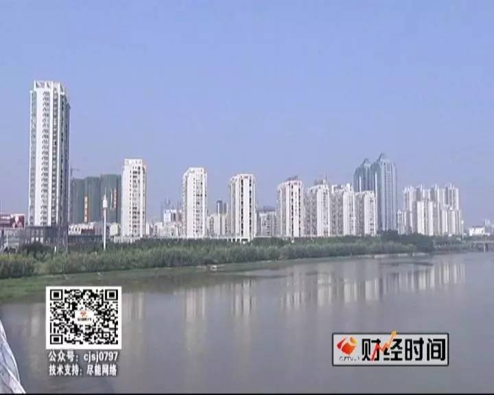 江西赣州最新新闻动态更新