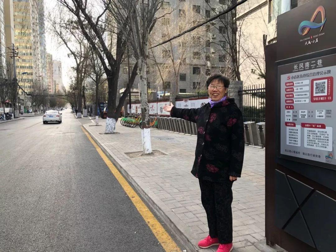 ESPN最新战队排行与小巷特色小店探秘,结合热门与独特的标题推荐