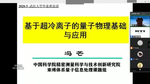 新奥彩今晚开什么生肖,科学解说指法律_精密版23.591
