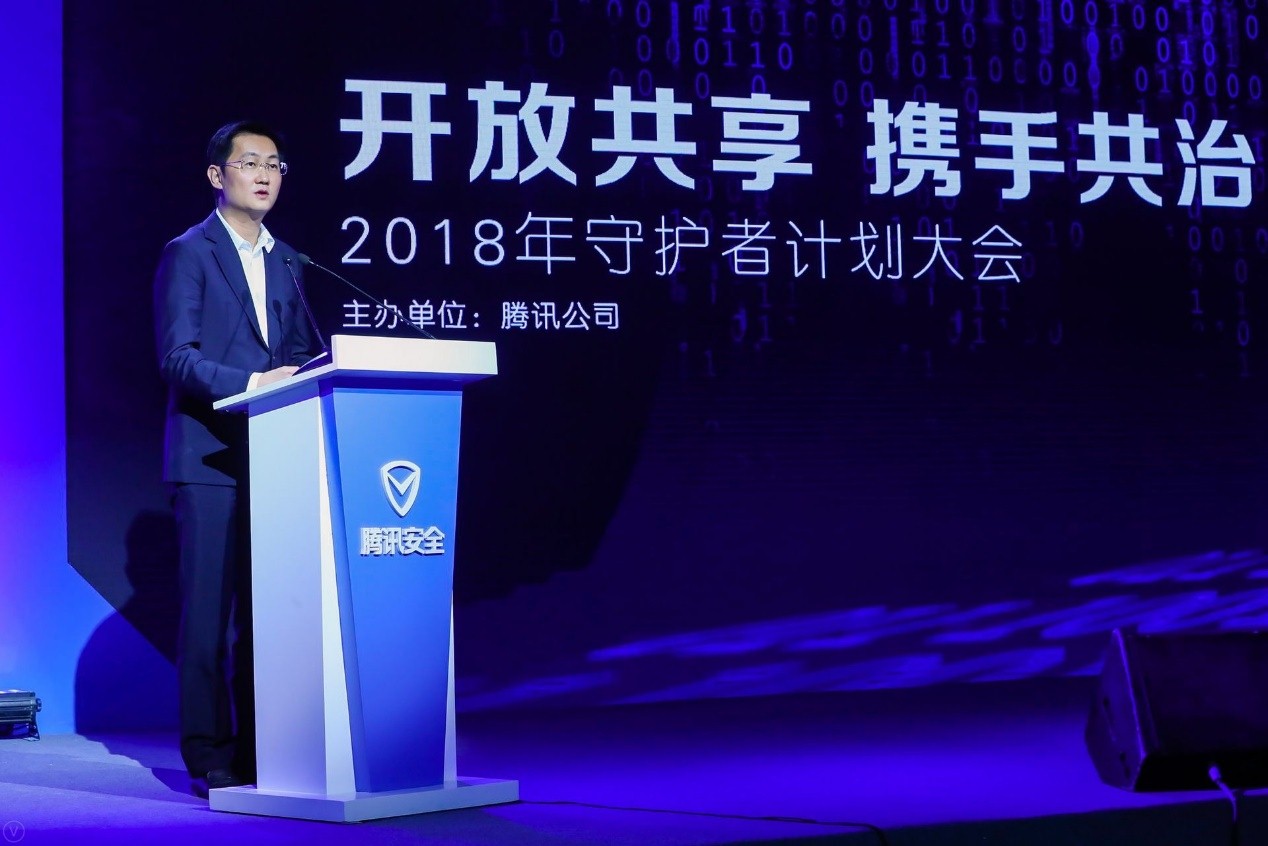 2023新澳精准资料,安全设计方案评估_未来版36.567