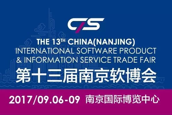 溪门精准一肖一吗100,决策支持方案_媒体宣传版49.461