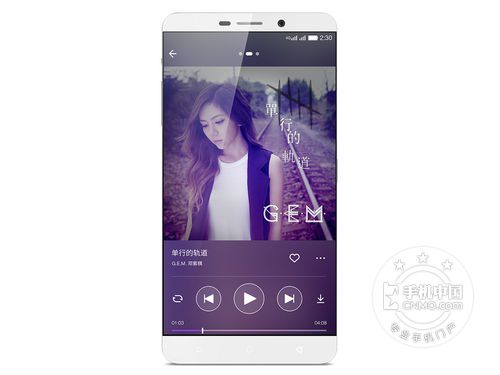 乐视手机全攻略,购买、使用与优化指南(初学者与进阶用户必看)