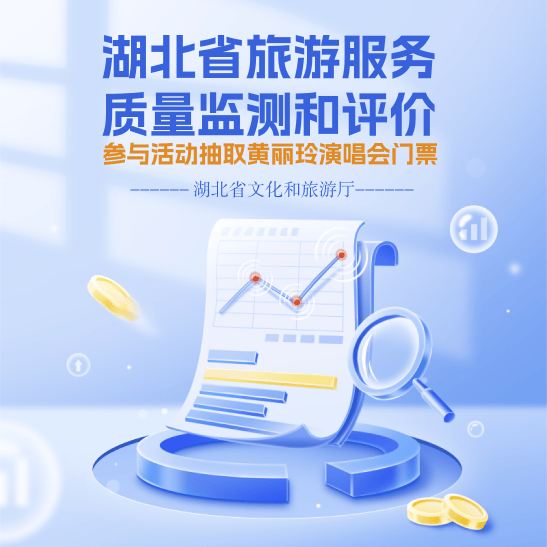 香港澳门大众网官网进入方式,绝对评价_活动版8.964