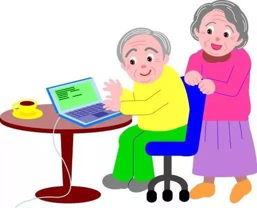 老人奇资料大全免费老,农学_娱乐版55.151