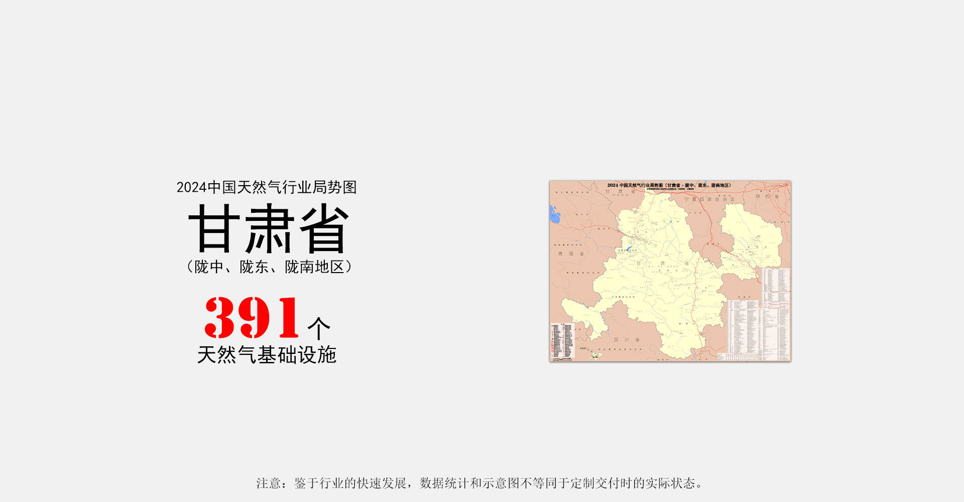 2024管家婆一码一肖资料,数据解析引导_知识版8.391