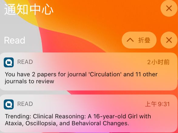 新奥高手资料免费提供,科学解说指法律_环保版1.882