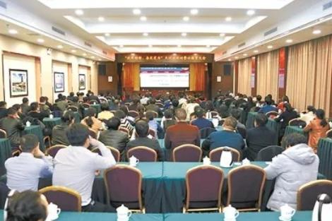 三期必开一期免费,决策案例资料集_动感版15.101