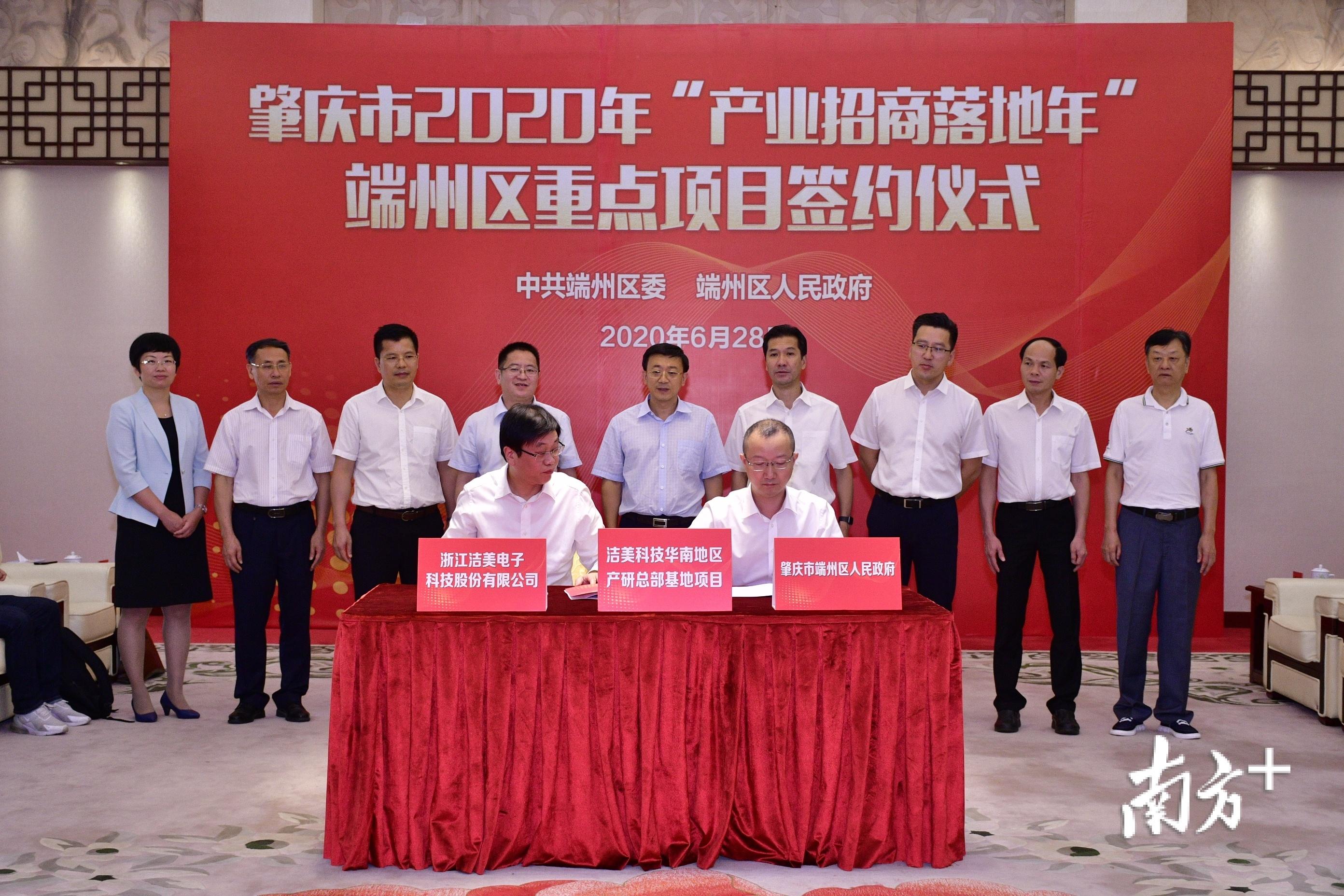 香港最准免费公开资料一,科学解释分析_加速版90.327