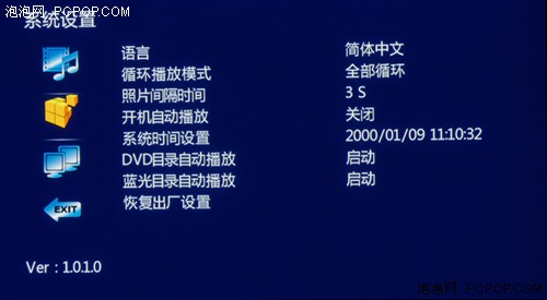 公众号微商城 第445页