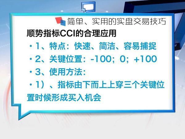 精准一肖100,精准解答方案详解_清晰版26.336