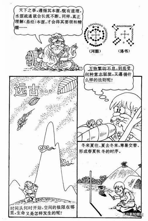 三期必出一期1期澳门,具象化表达解说_本地版75.942