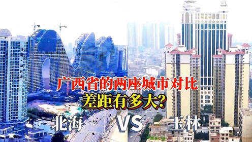 玉林最新城建,城市发展的脉搏与未来展望展望