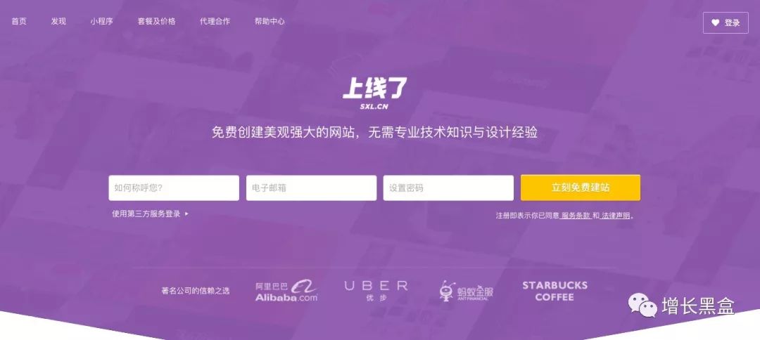 新澳大全2024正版资料,可靠执行操作方式_nShop48.956