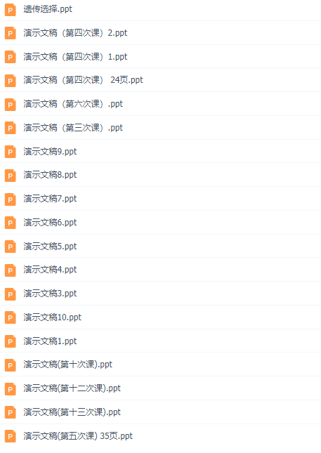 55123cσm查询开奖记录,澳彩资料,完善实施计划_快捷版74.429