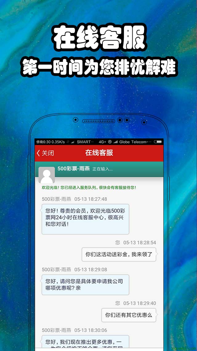 香港二四六好彩免费资料大全,科技成果解析_抗菌版14.513