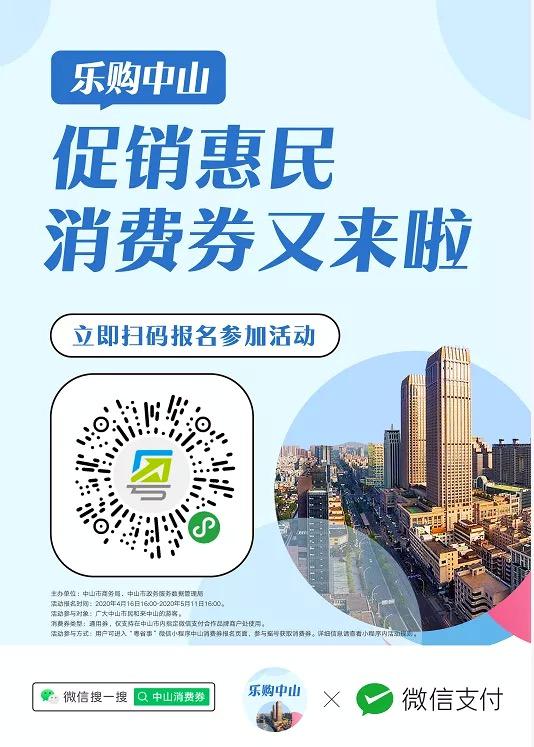 新澳今天晚上开奖号码,可依赖操作方案_艺术版62.911