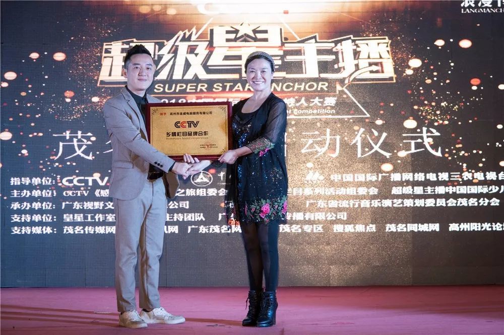 澳门大众网官方论坛,方案优化实施_超级版80.163