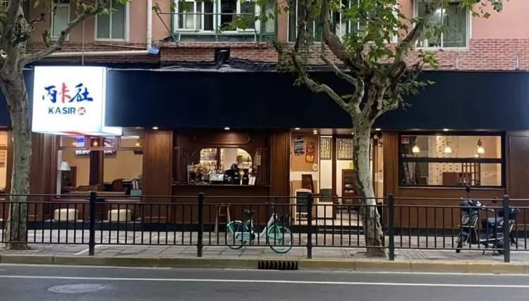 温馨欧式别墅趣事,日常点滴展现独特魅力