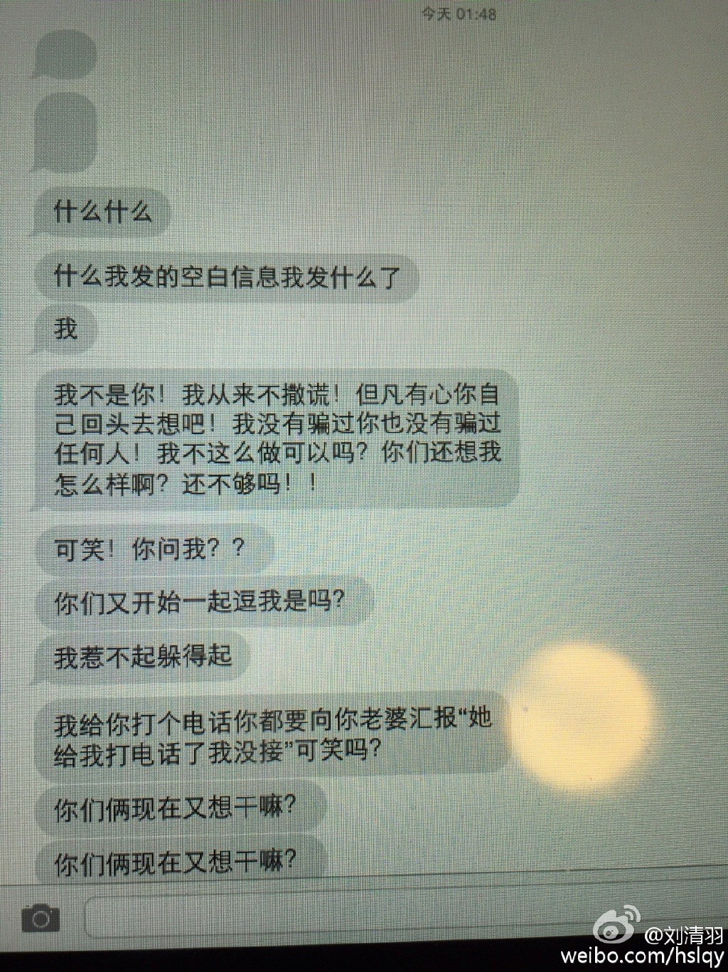 香港930精准三期必中一期,决策资料是什么_远程版64.972