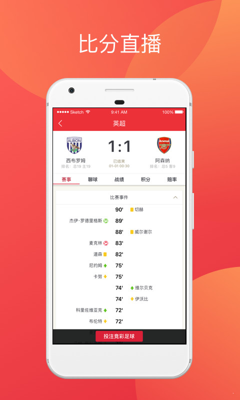 香港二四六日免费资料单双,科技成果解析_潮流版81.285