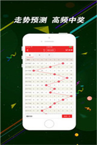 香港二四六日免费资料单双,科技成果解析_潮流版81.285