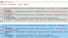 新澳天天开奖资料大全最新版,决策信息解释_实用版39.285