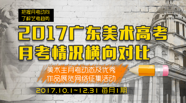 S2B2X电商体系 第391页