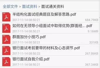 2023一码一肖100%的资料,安全设计方案评估_并发版95.929