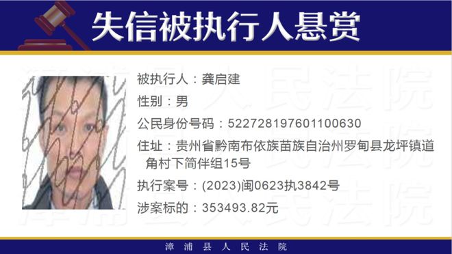 2024新奥资料免费49图片、定制化执行……,专家意见法案_人工智能版42.308