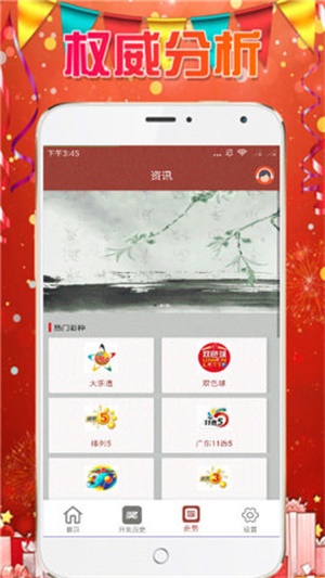 澳门天天彩免费资料大全免费查询,天蓬元帅是什么,高效执行方案_灵活版17.632