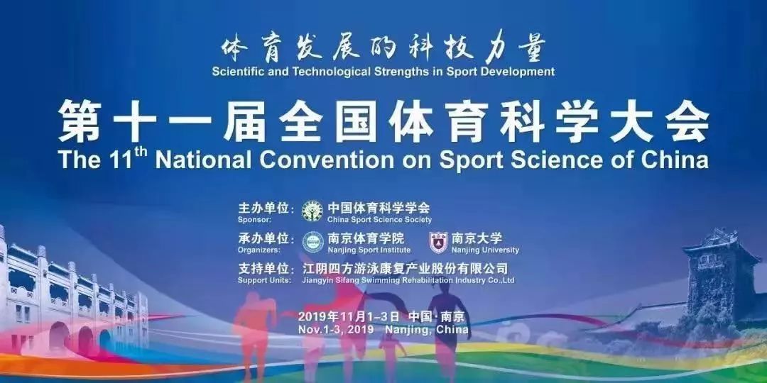 新奥彩新澳2024最新版,科学解说指法律_趣味版51.895