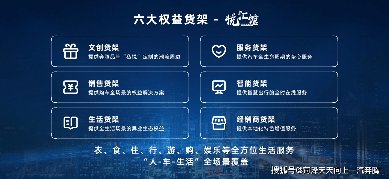 新奥门免费资料大全精准正版优势,高效计划实施_人工智能版87.663