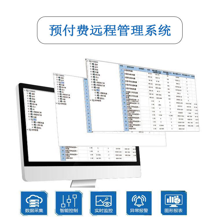 揭秘濠江79456最新版本更新内容,精细评估方案_效率版28.973